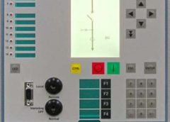 Commissioning Procedures for Protection Relays On Site